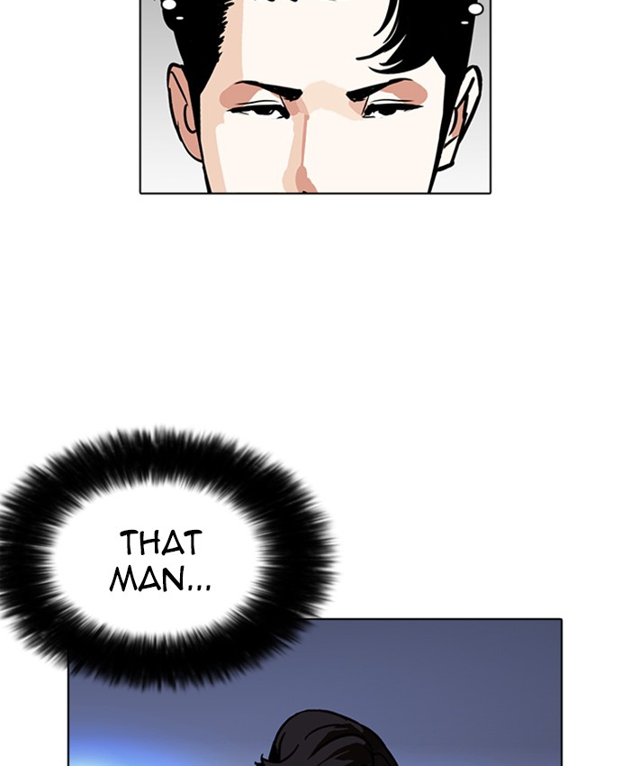 Lookism Chapter 229 Page 97