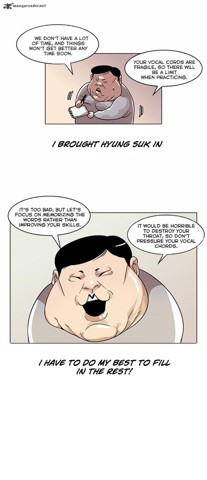 Lookism Chapter 23 Page 11