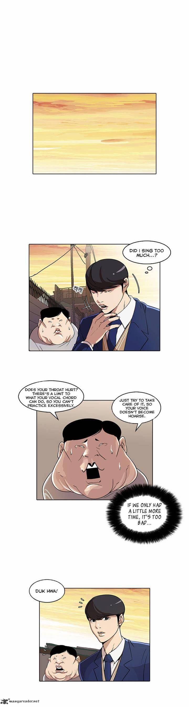 Lookism Chapter 23 Page 12