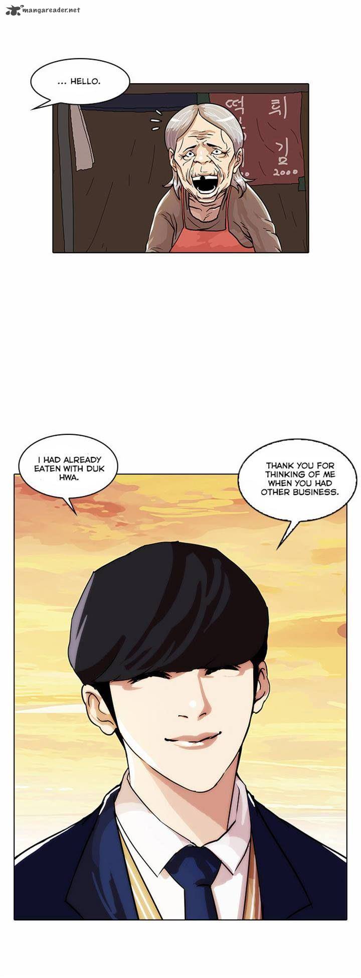 Lookism Chapter 23 Page 15