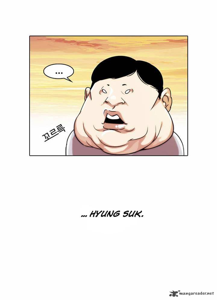 Lookism Chapter 23 Page 16