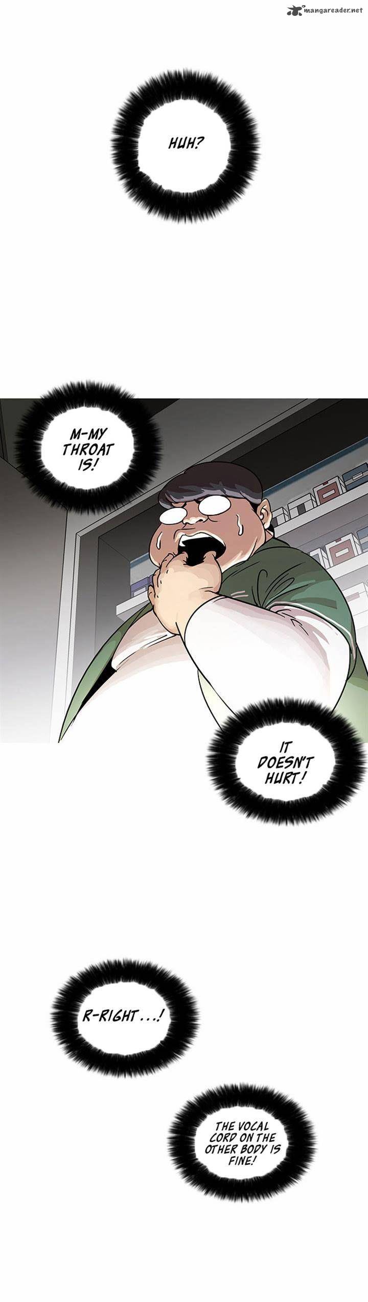 Lookism Chapter 23 Page 18