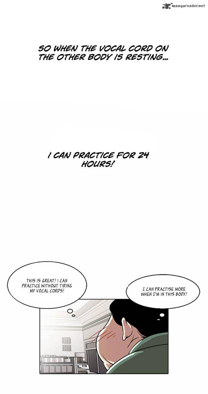 Lookism Chapter 23 Page 19