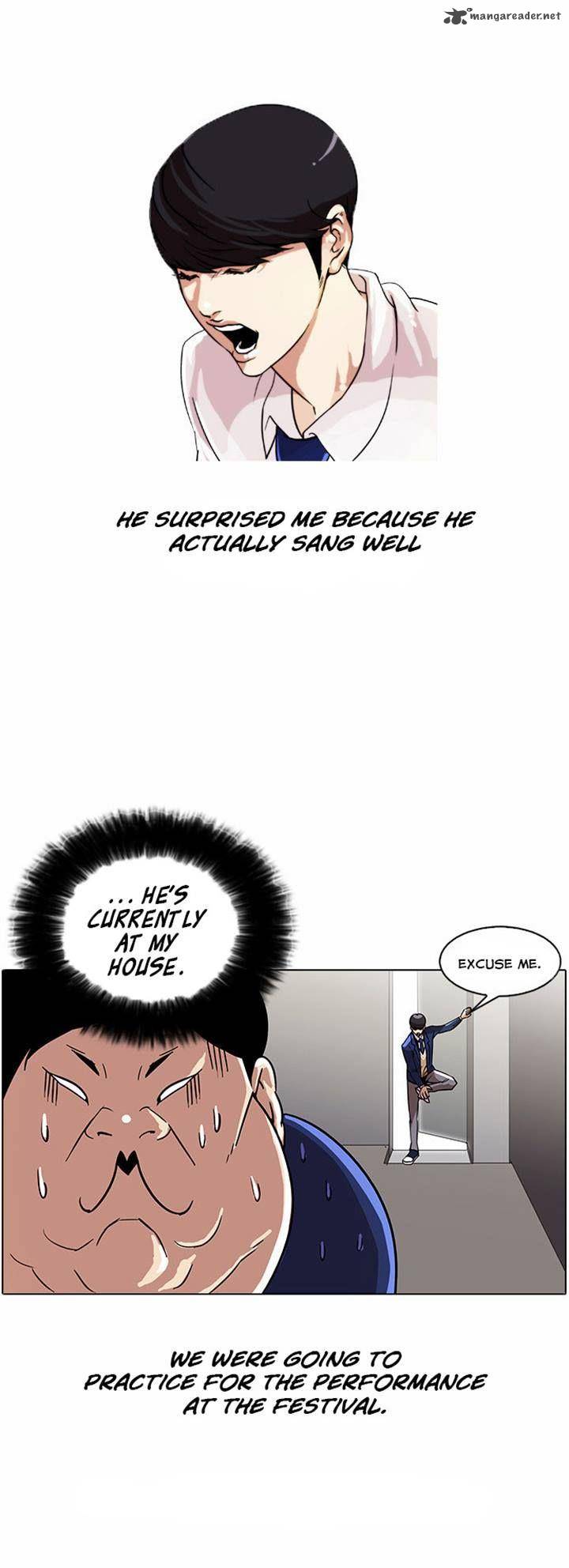 Lookism Chapter 23 Page 2