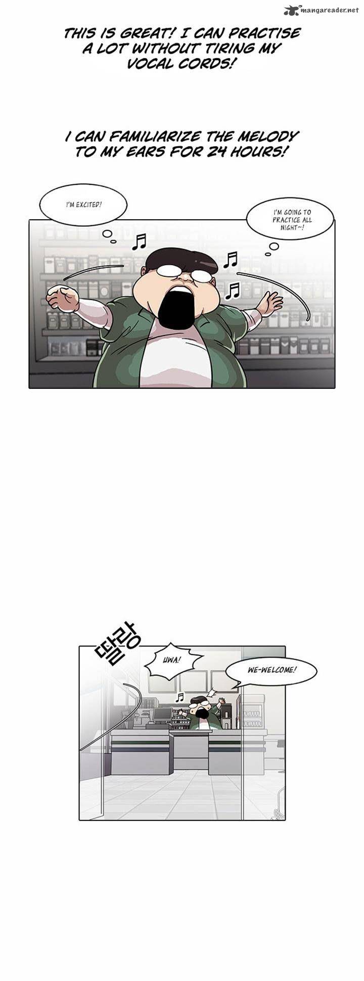 Lookism Chapter 23 Page 20