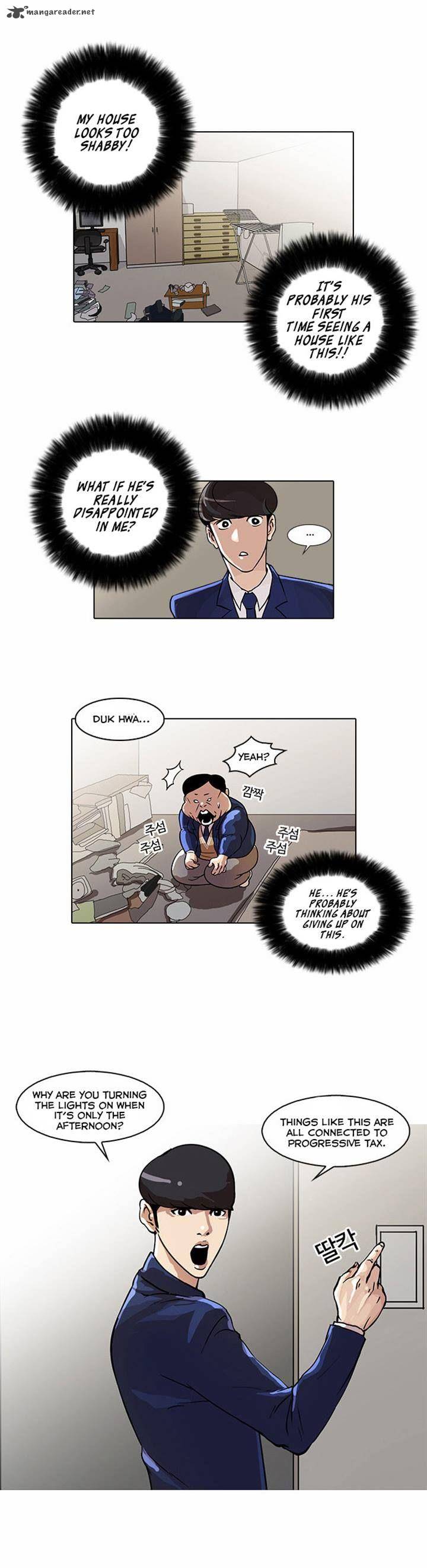 Lookism Chapter 23 Page 3