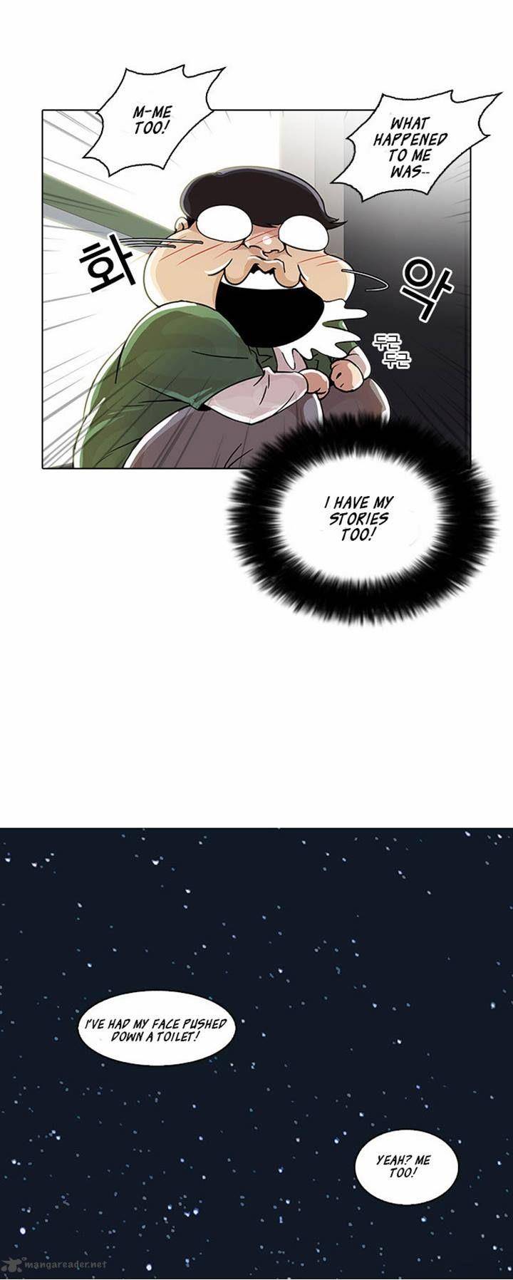 Lookism Chapter 23 Page 30