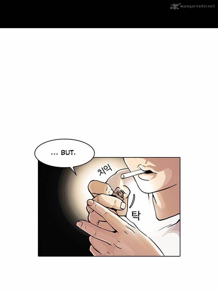 Lookism Chapter 23 Page 32