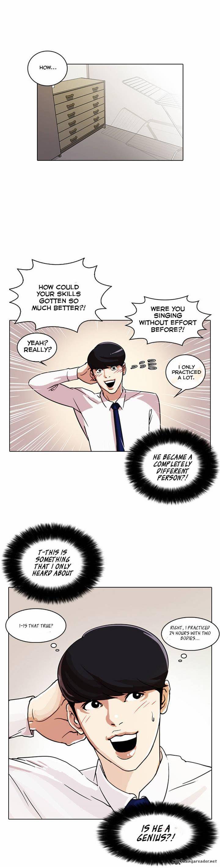 Lookism Chapter 23 Page 43