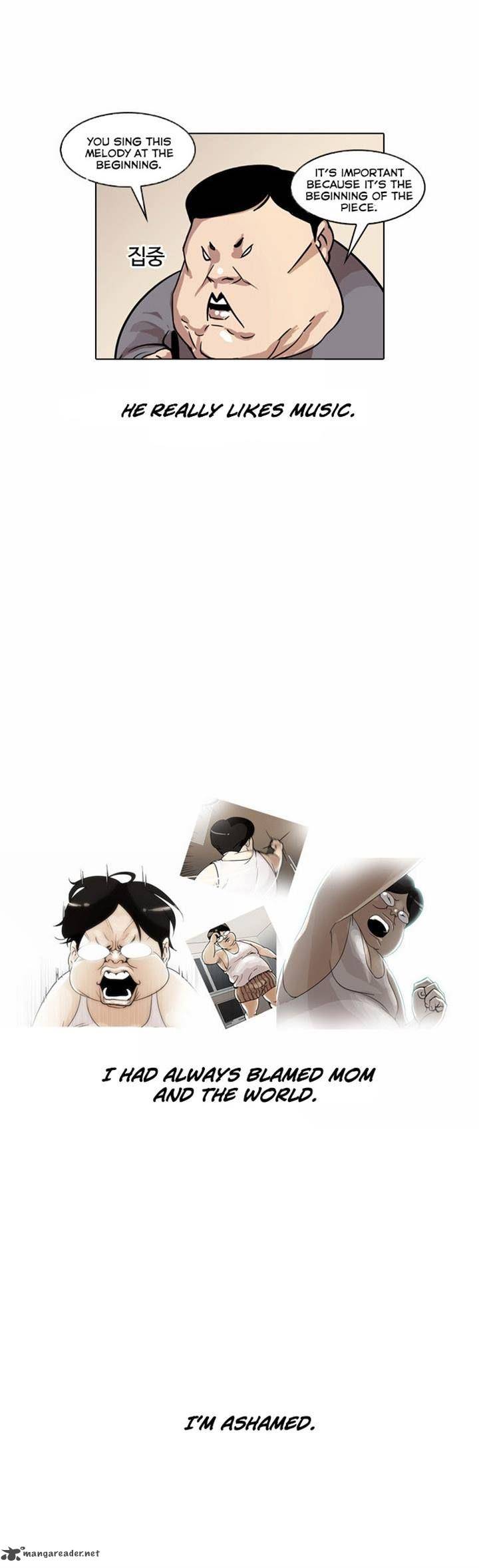 Lookism Chapter 23 Page 8