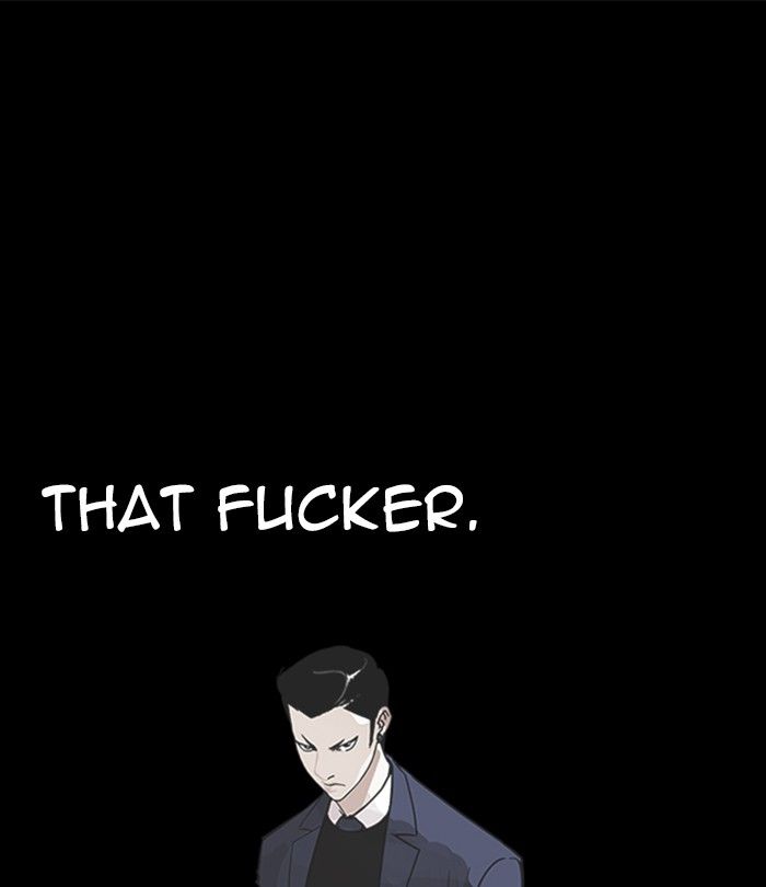 Lookism Chapter 230 Page 1