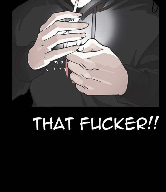 Lookism Chapter 230 Page 10