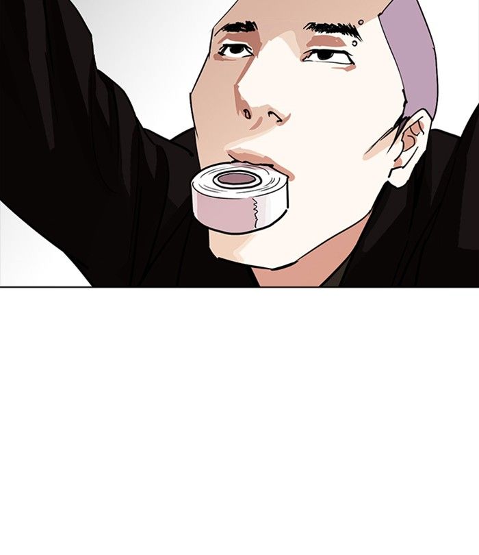 Lookism Chapter 230 Page 172