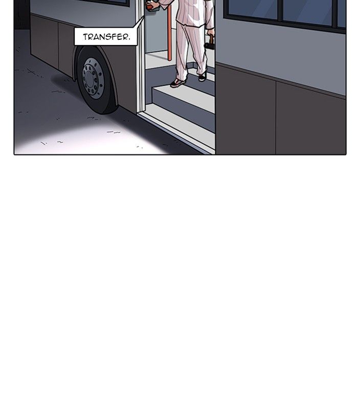 Lookism Chapter 230 Page 22