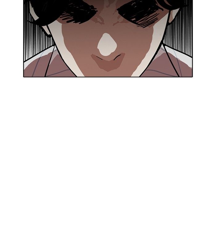 Lookism Chapter 230 Page 39