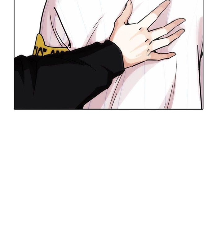 Lookism Chapter 230 Page 91