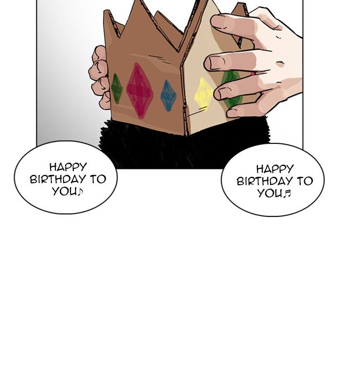 Lookism Chapter 231 Page 133