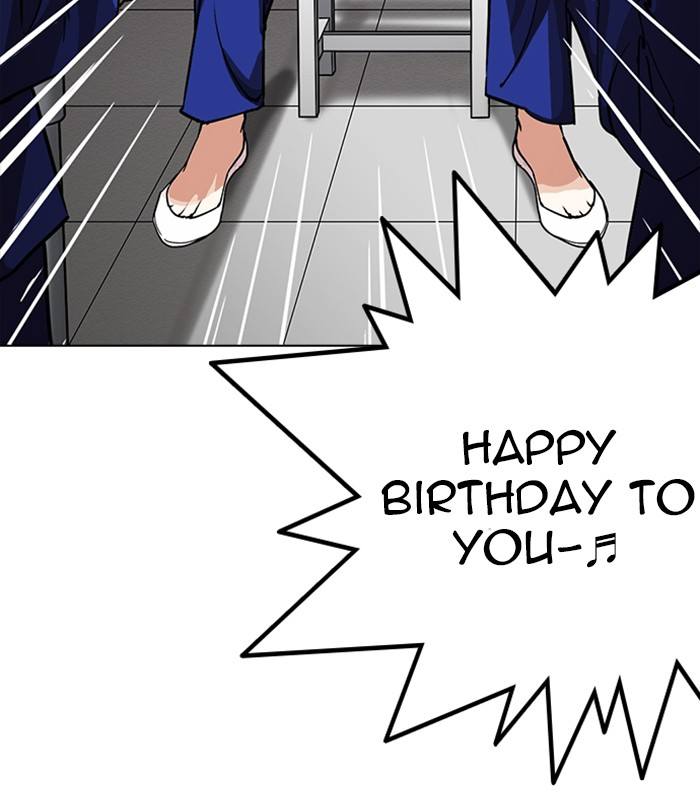 Lookism Chapter 231 Page 136