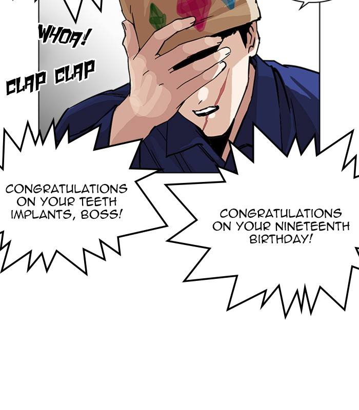 Lookism Chapter 231 Page 138