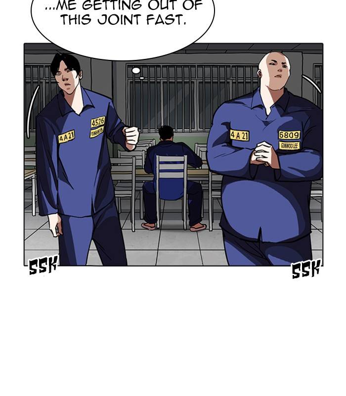 Lookism Chapter 231 Page 148