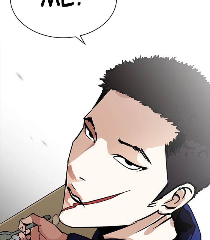 Lookism Chapter 231 Page 155