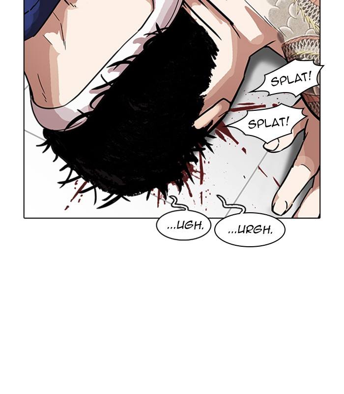 Lookism Chapter 231 Page 163