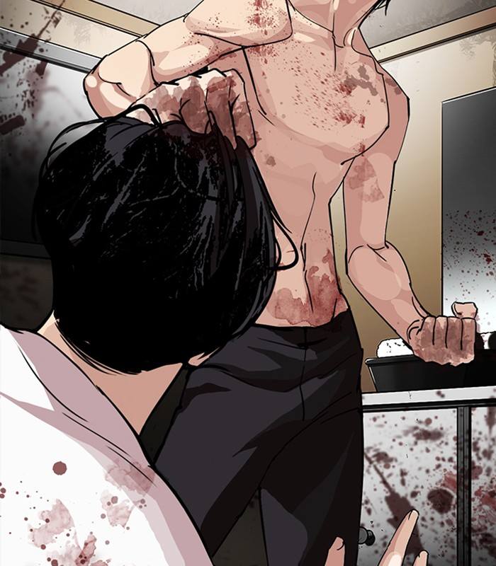 Lookism Chapter 231 Page 218