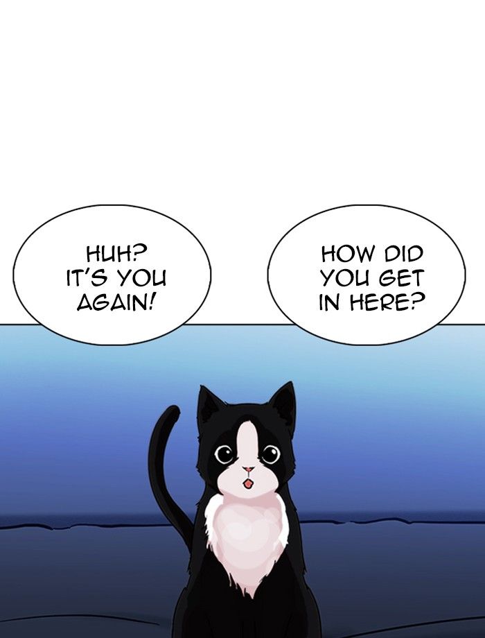 Lookism Chapter 232 Page 135