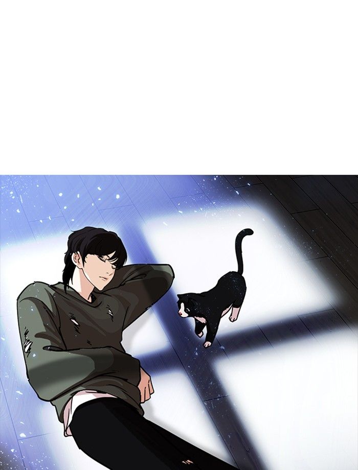 Lookism Chapter 232 Page 149