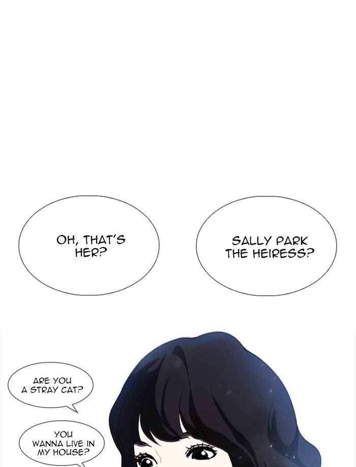 Lookism Chapter 232 Page 20