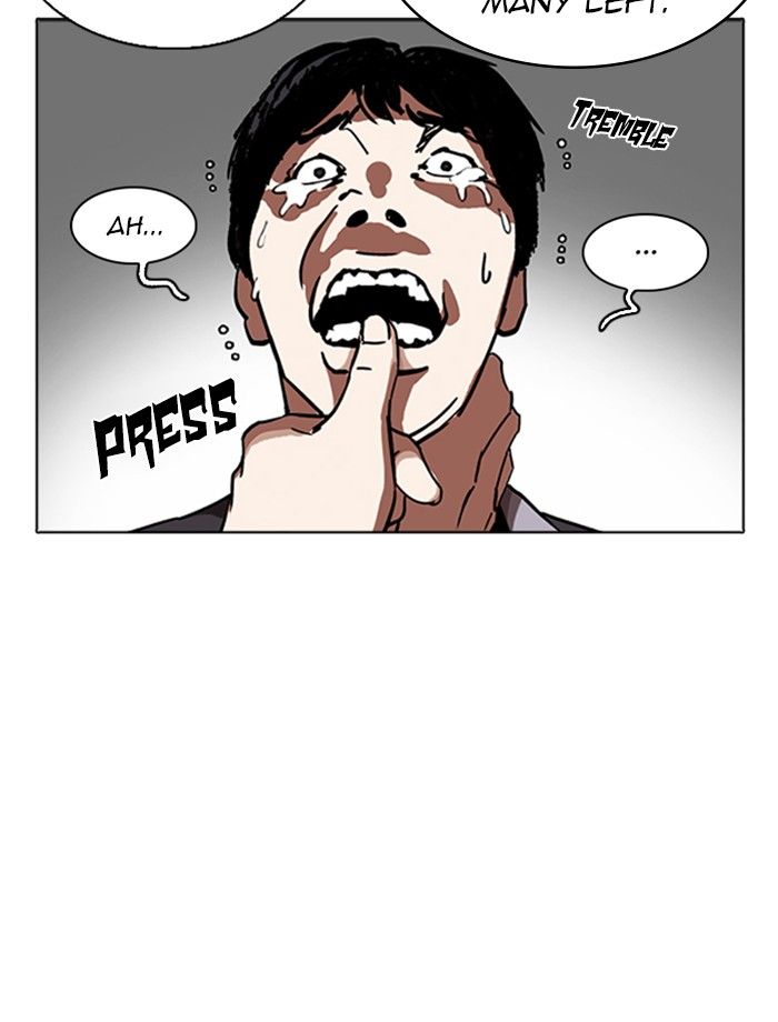 Lookism Chapter 232 Page 59