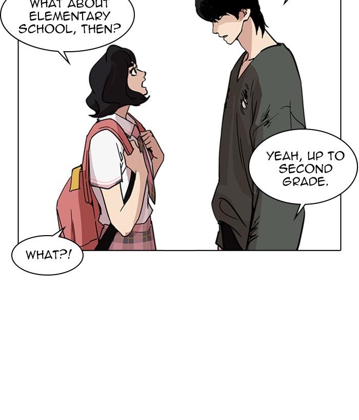 Lookism Chapter 233 Page 127