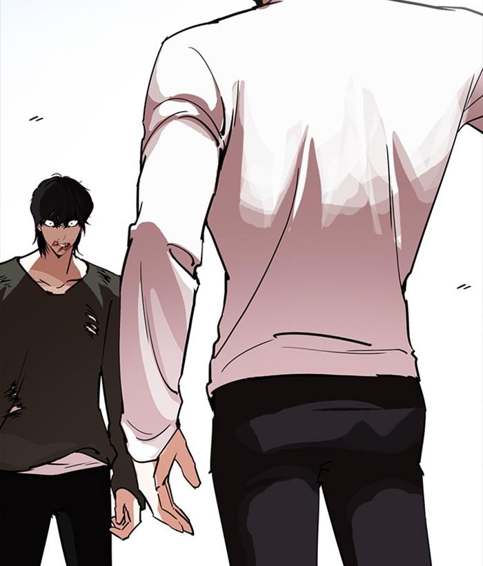 Lookism Chapter 233 Page 167