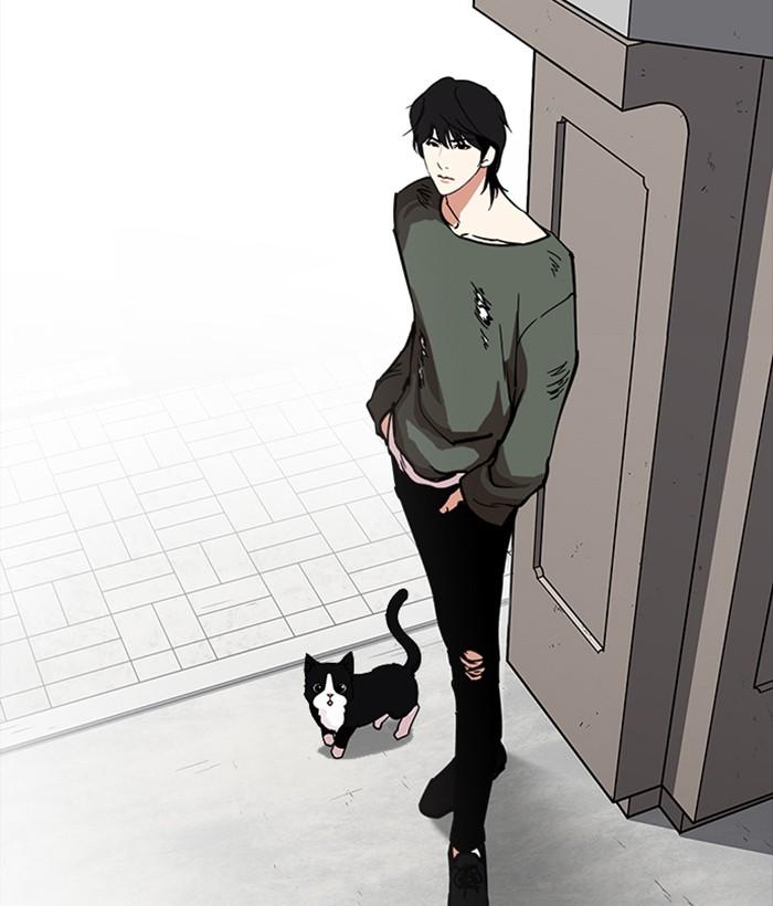 Lookism Chapter 233 Page 96