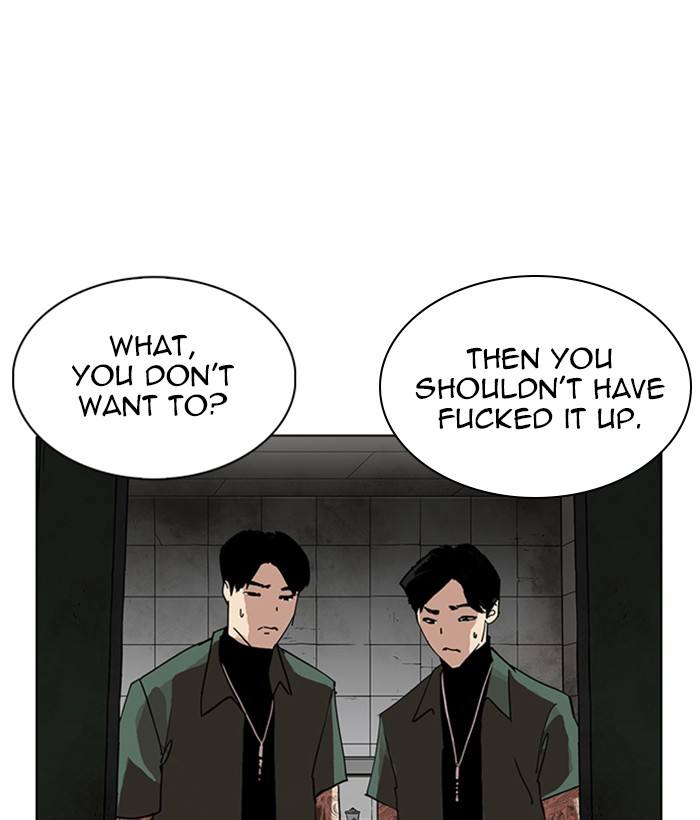 Lookism Chapter 234 Page 102