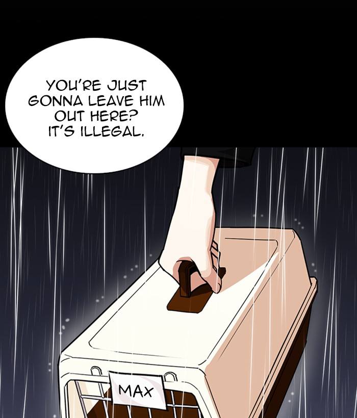 Lookism Chapter 234 Page 115