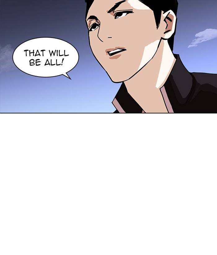 Lookism Chapter 234 Page 144