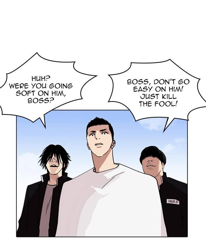 Lookism Chapter 234 Page 35