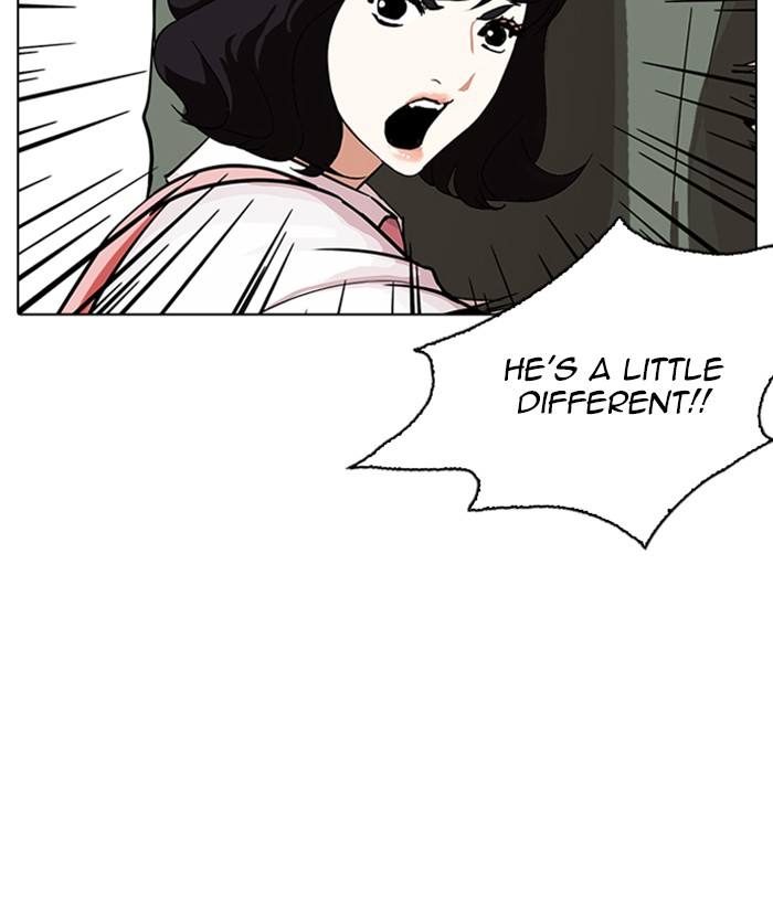 Lookism Chapter 234 Page 44