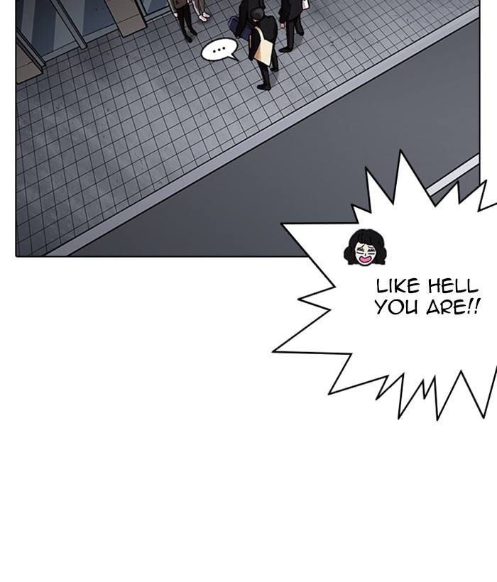 Lookism Chapter 234 Page 60