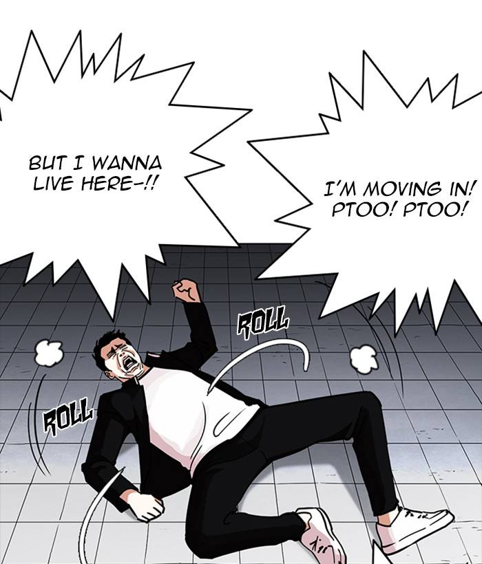 Lookism Chapter 234 Page 63