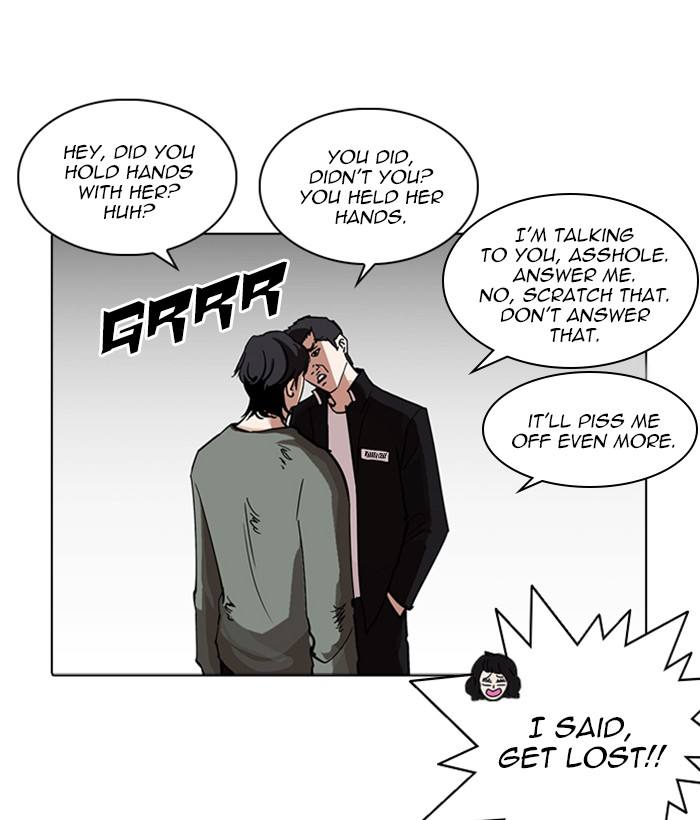 Lookism Chapter 234 Page 65