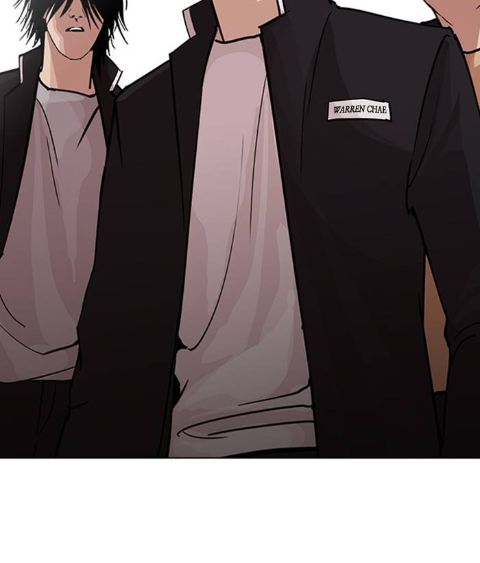 Lookism Chapter 234 Page 71