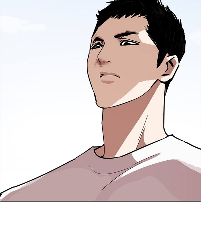 Lookism Chapter 234 Page 8