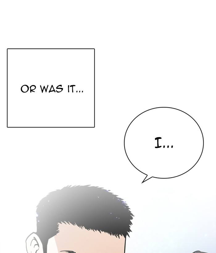 Lookism Chapter 234 Page 85