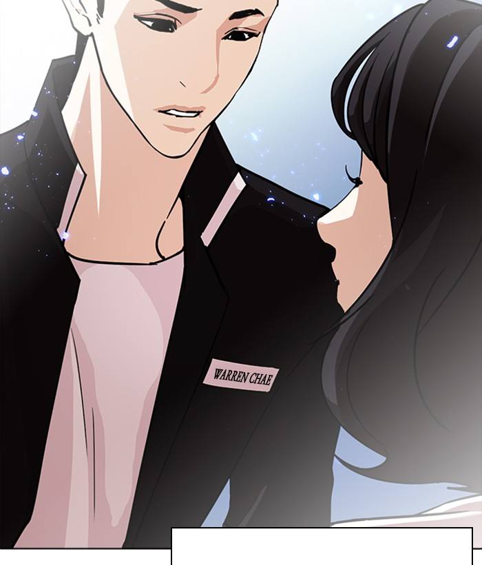 Lookism Chapter 234 Page 86