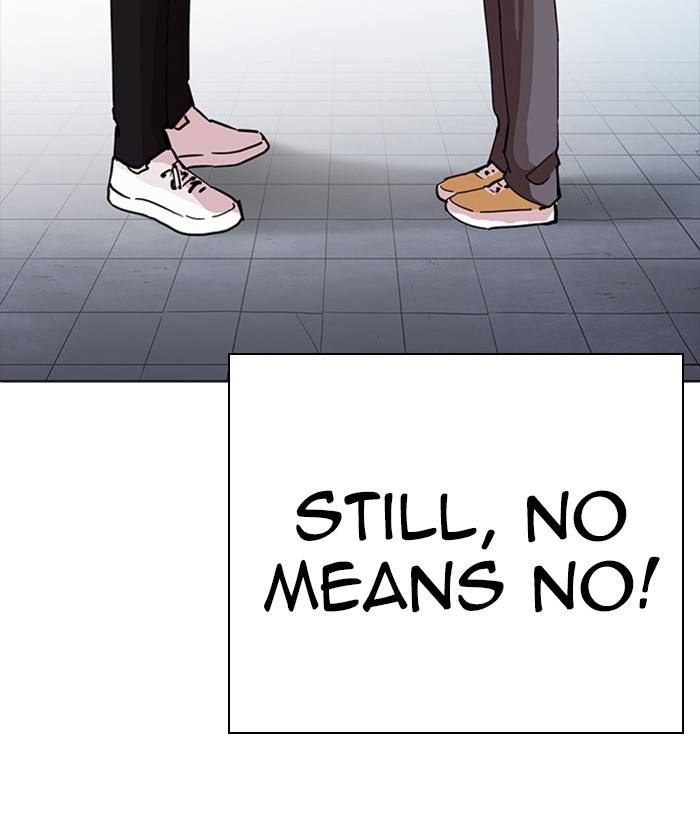 Lookism Chapter 234 Page 90