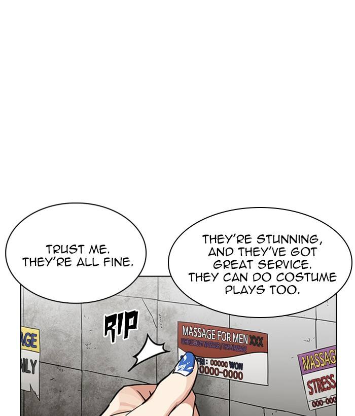 Lookism Chapter 234 Page 96