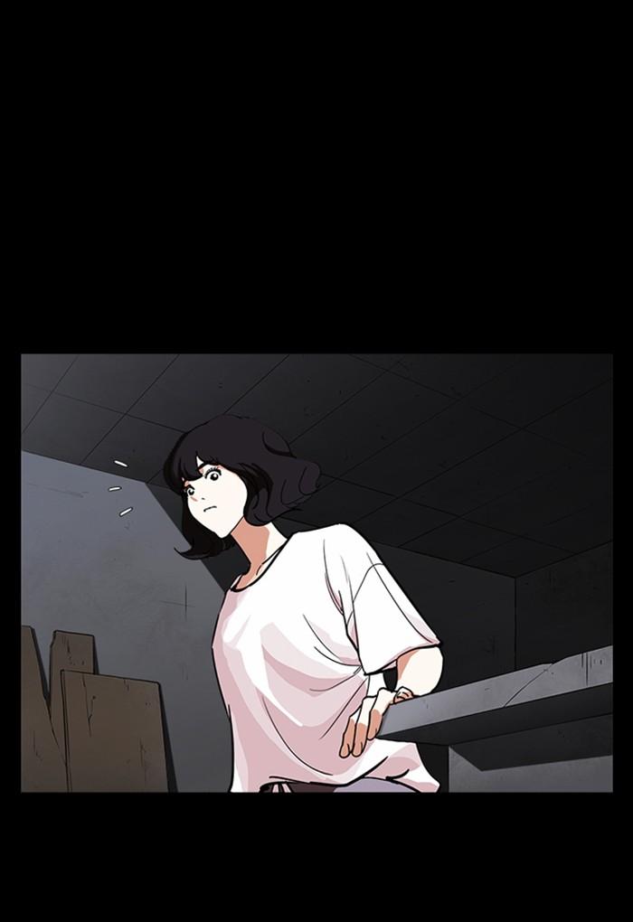 Lookism Chapter 235 Page 109