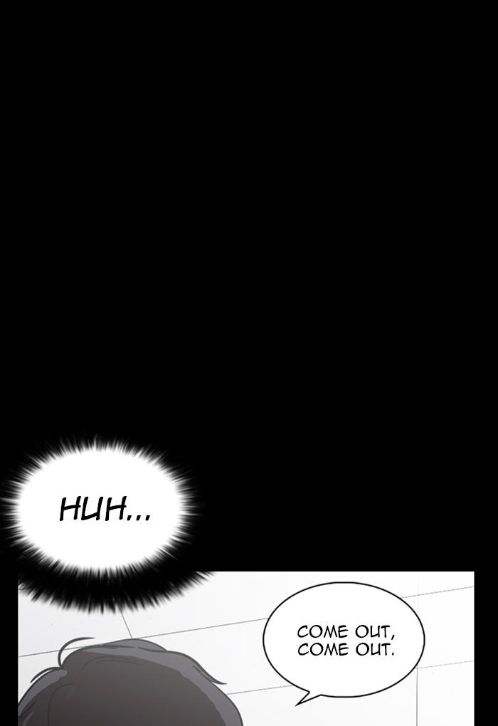 Lookism Chapter 235 Page 118